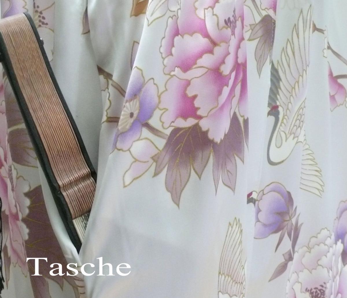 Kimono Royal Cranes weiss, kurz, Seide, Morgenmantel
